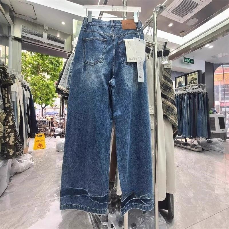 Retro Vintage Korean Fashion - Damskie luźne spodnie z szerokimi nogawkami