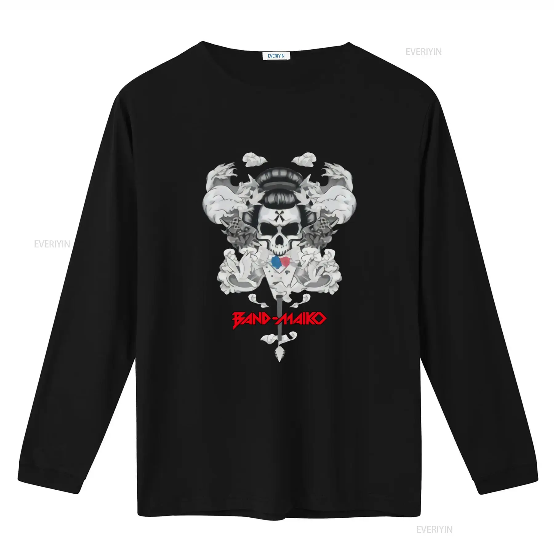Koszulka Band Maiko z motywem  – Vintage Fashion Buyer recenzja i cena