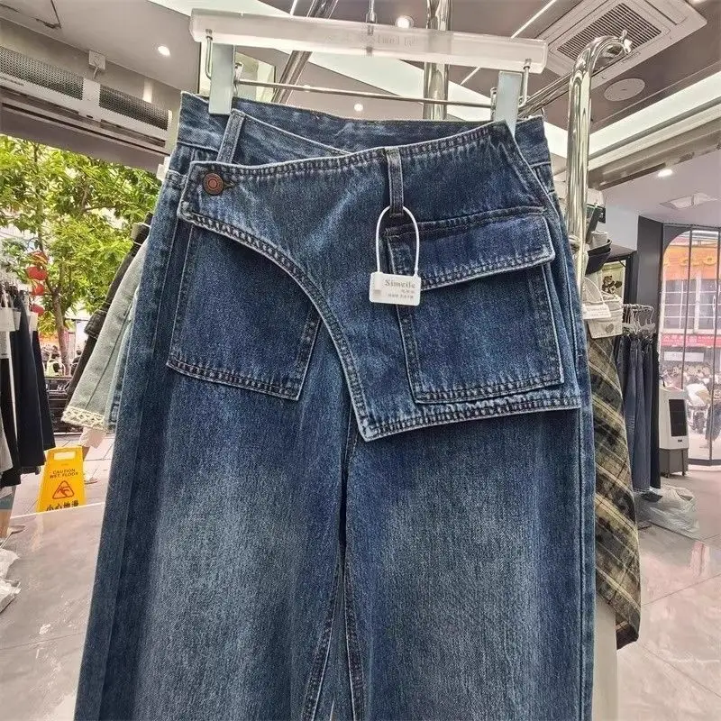 Damskie luźne spodnie z szerok – Retro Vintage Korean Fashion recenzja i cena