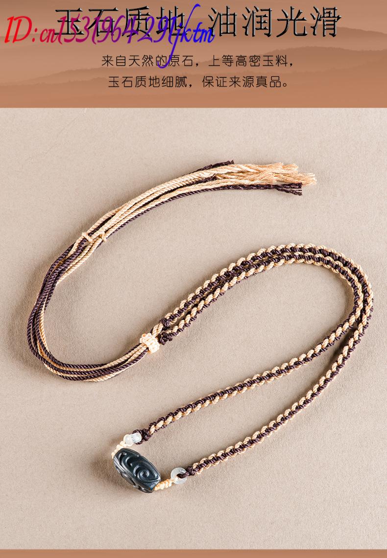 Naszyjnik z zawieszką z rzeźbi – Vintage Fashion Accessories recenzja i cena