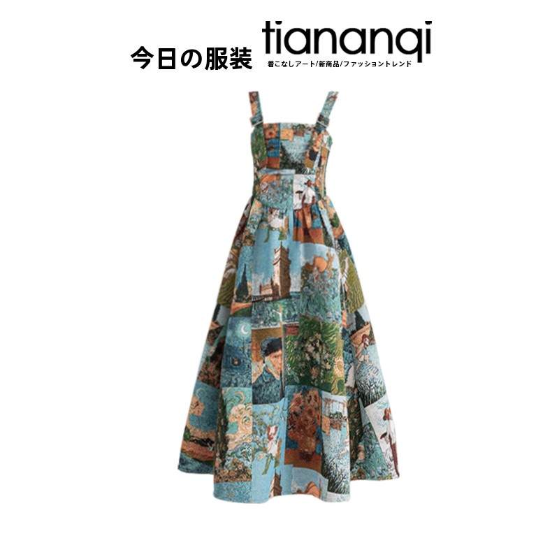Letnia damska koszula chroniąc – French Vintage Fashion recenzja i cena