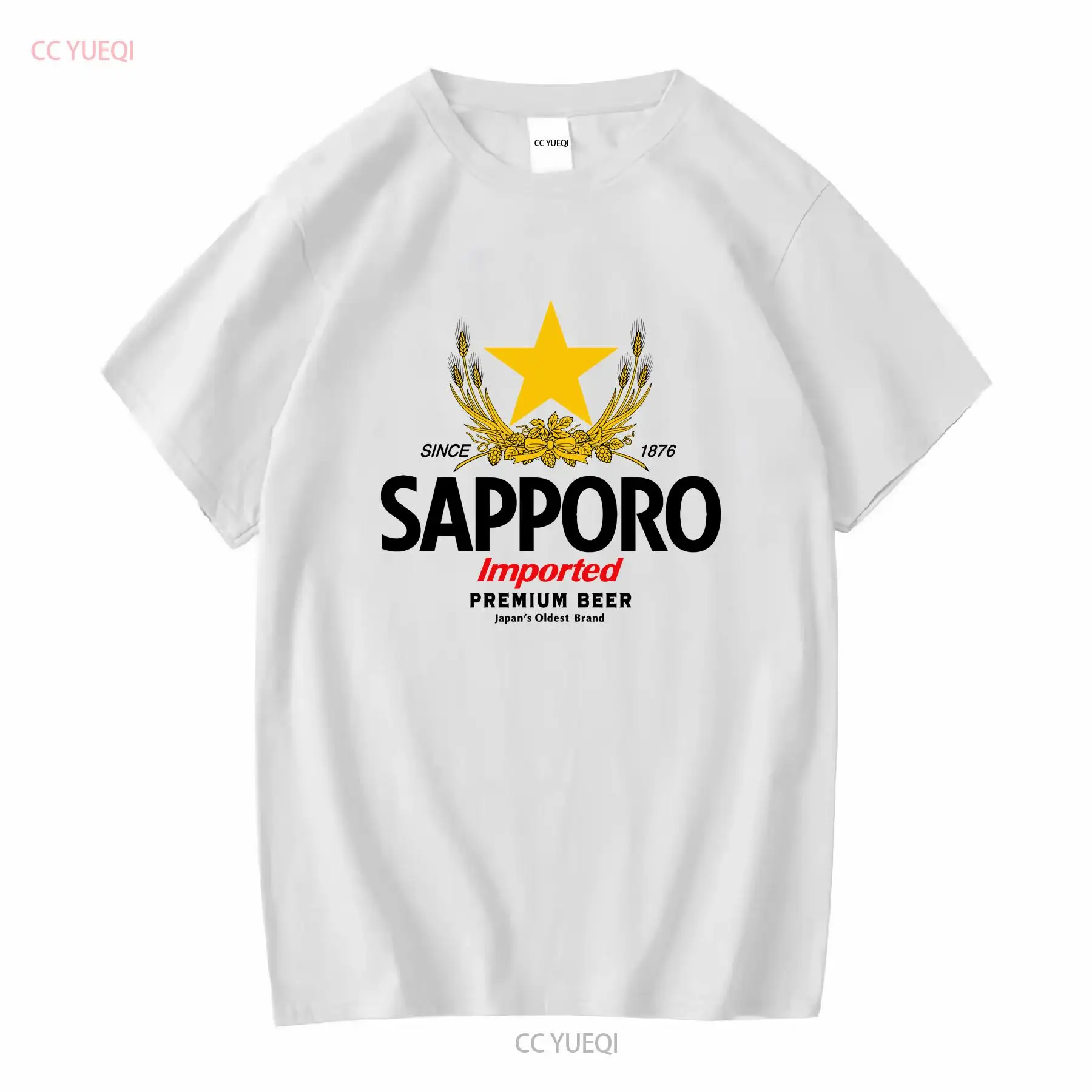 SAPPORO Brewery Japanese Beer  – Vintage Fashion Knitwear recenzja i cena