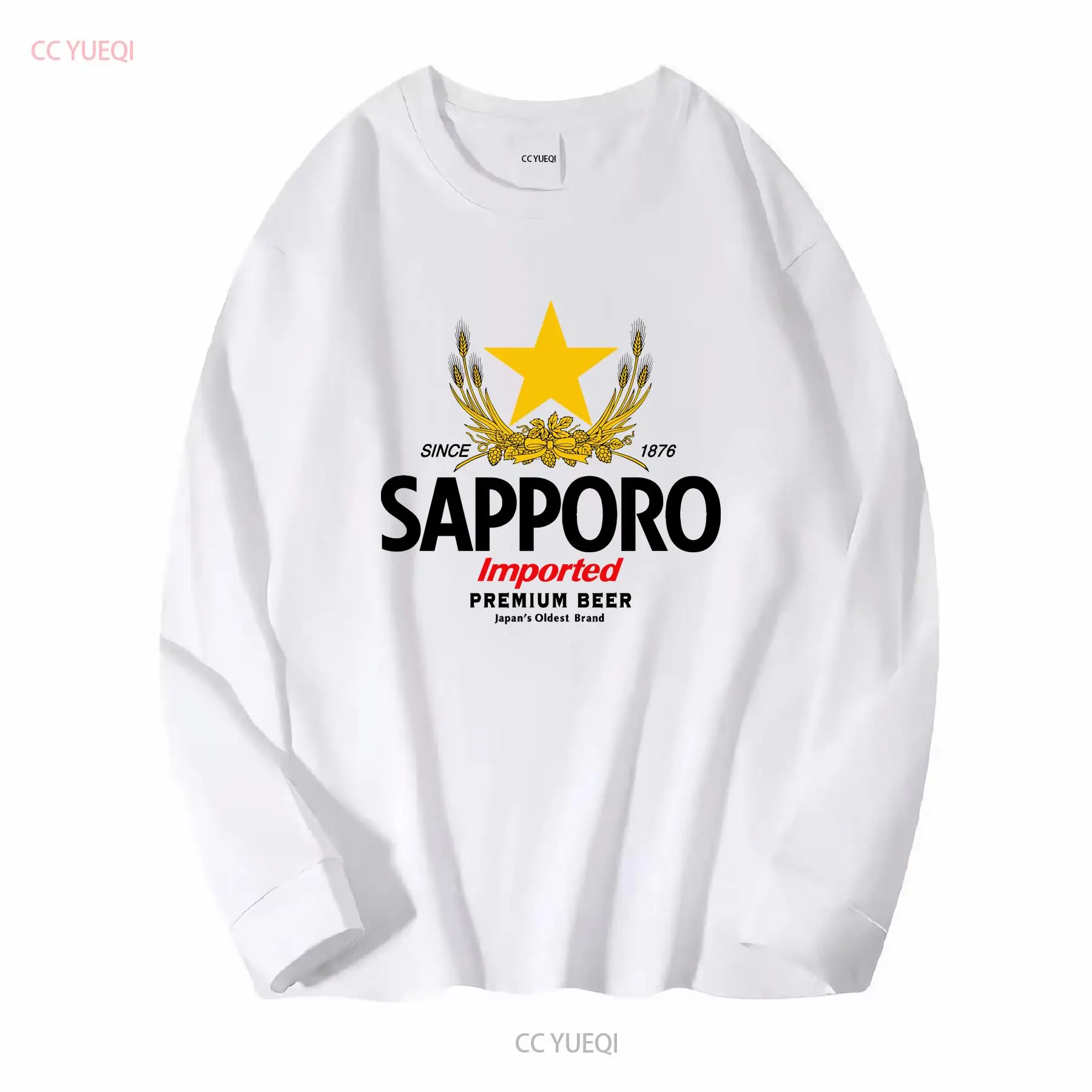 SAPPORO Brewery Japanese Beer  – Vintage Fashion Knitwear recenzja i cena
