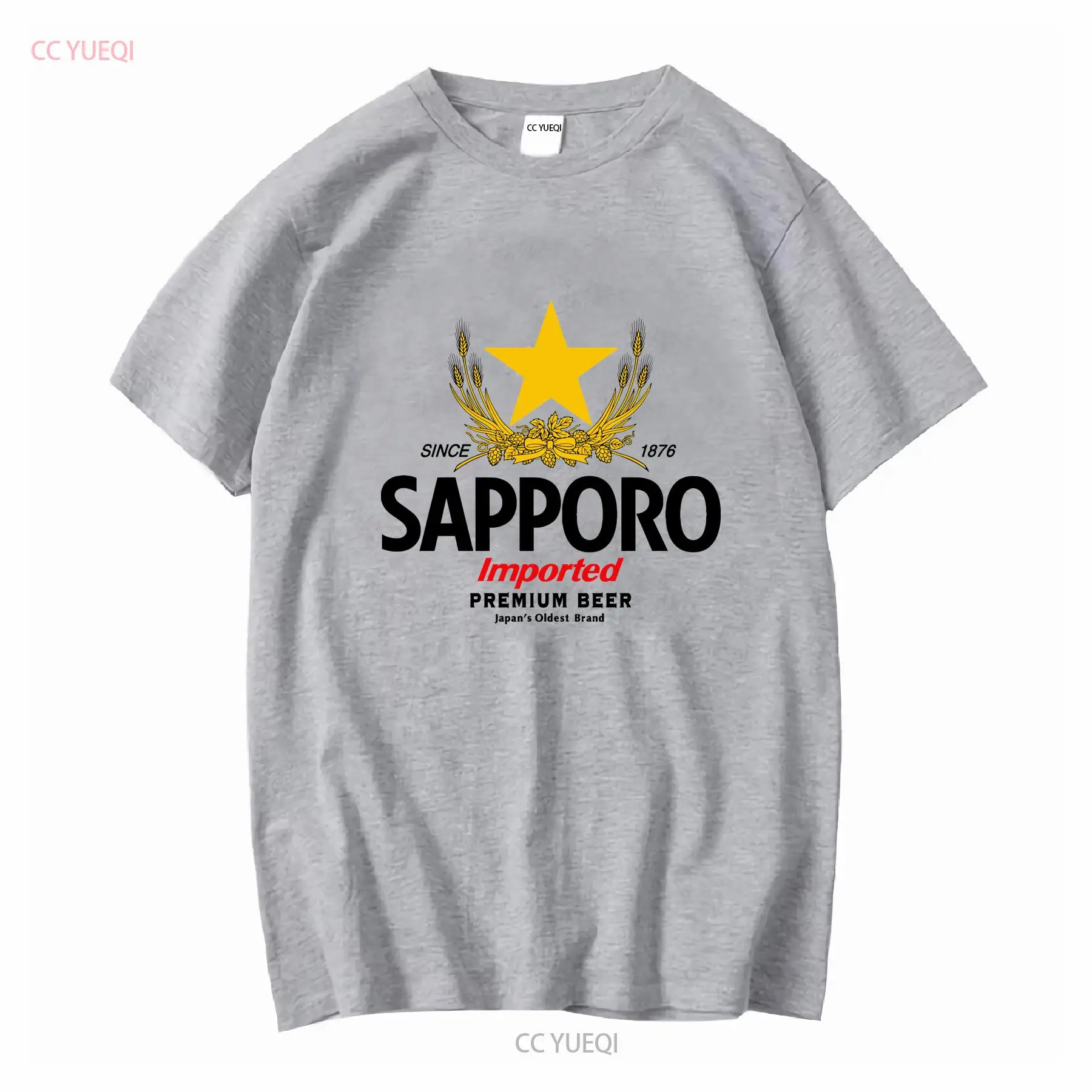 SAPPORO Brewery Japanese Beer  – Vintage Fashion Knitwear recenzja i cena