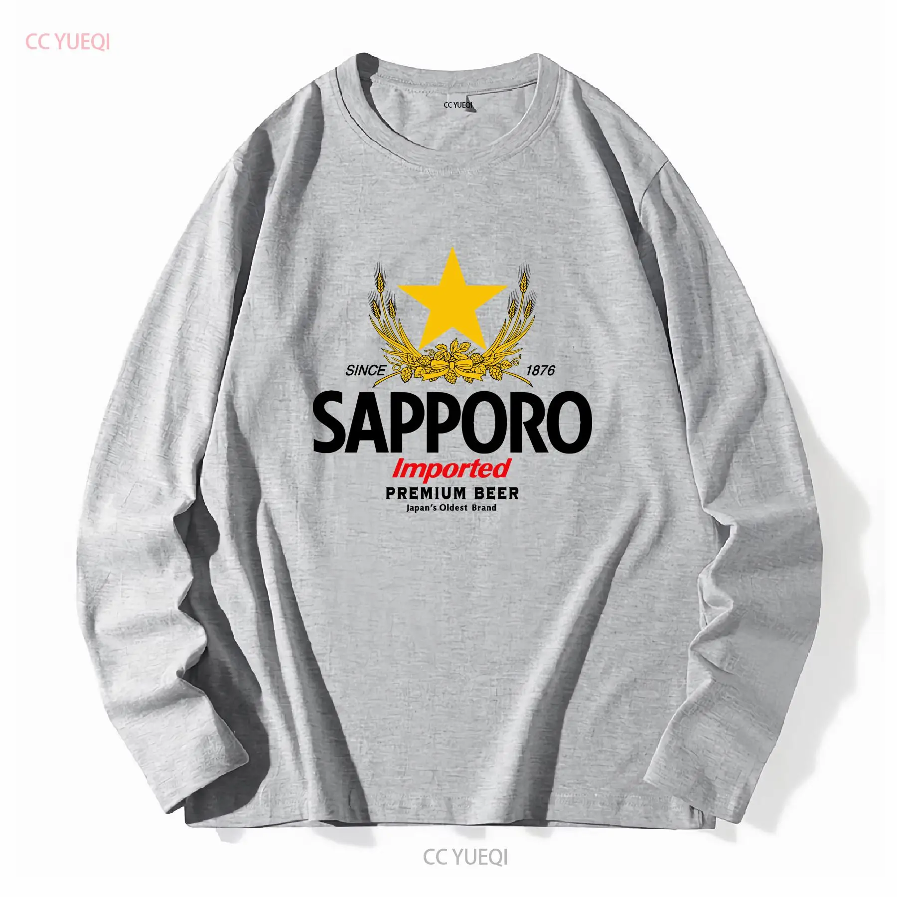 SAPPORO Brewery Japanese Beer  – Vintage Fashion Knitwear recenzja i cena